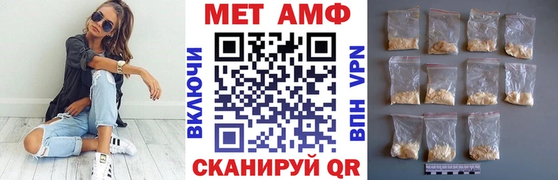 Amphetamine 98%  Сураж 
