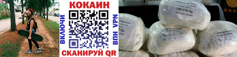 COCAIN Перу  как найти закладки  дарк нет какой сайт  Сураж 