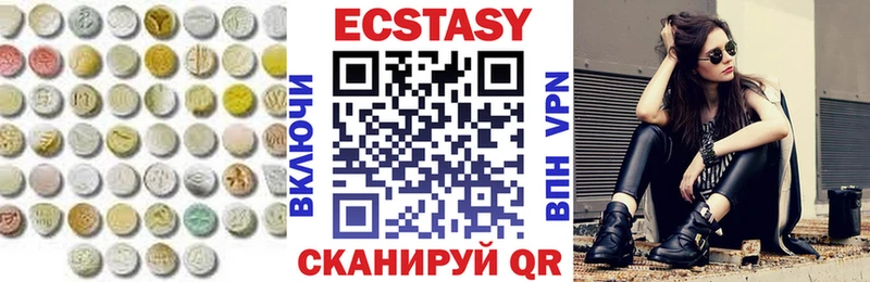 гидра ССЫЛКА Сураж Экстази MDMA
