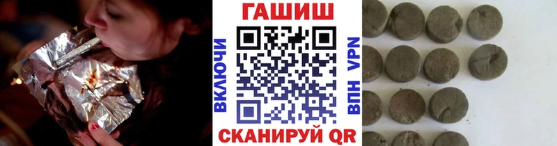 даркнет клад  Сураж  Гашиш ice o lator 