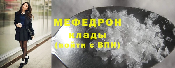 кокаин колумбия Абдулино