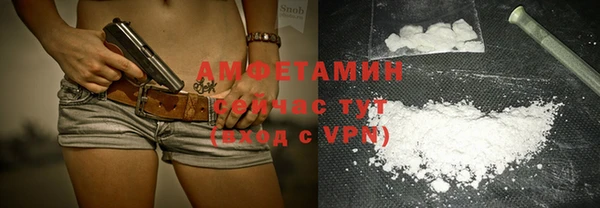 кокаин колумбия Абдулино