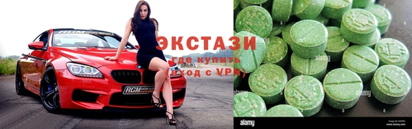 кокаин колумбия Абдулино