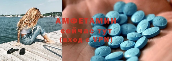 кокаин колумбия Абдулино