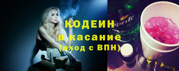 кокаин колумбия Абдулино