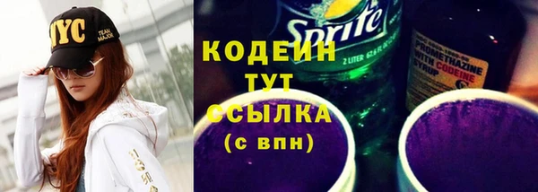 кокаин колумбия Абдулино