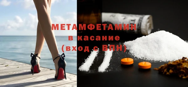 ГАЛЛЮЦИНОГЕННЫЕ ГРИБЫ Абаза