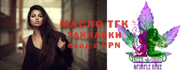 кокаин колумбия Абдулино
