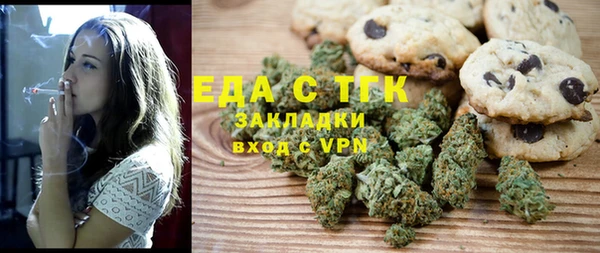 круглые Абинск