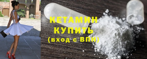 кокаин колумбия Абдулино