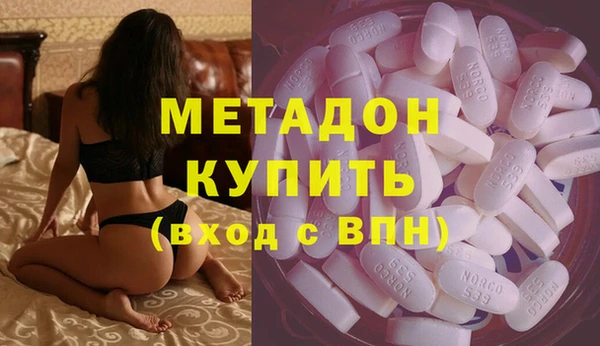 круглые Абинск