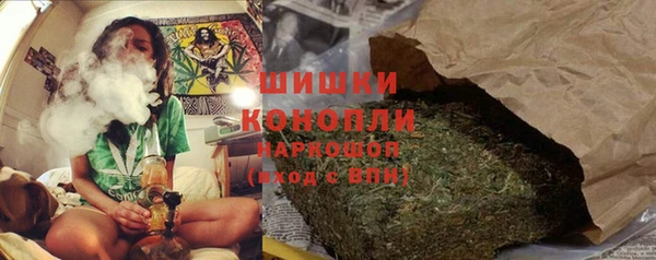 кокаин колумбия Абдулино