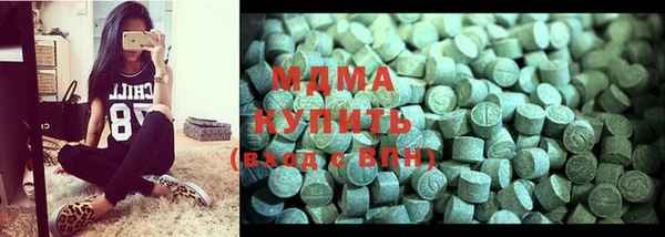 первитин Алзамай