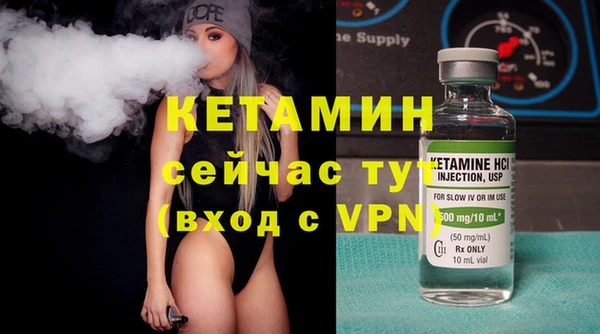 кокаин колумбия Абдулино