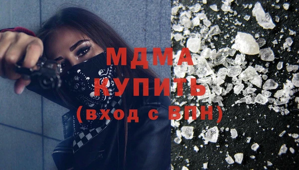 кокаин колумбия Абдулино