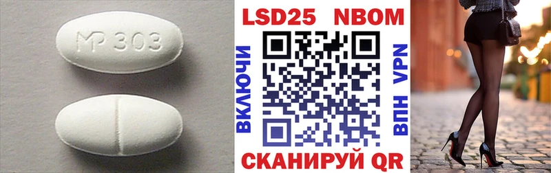 купить наркотики цена  Сураж  Лсд 25 экстази кислота 