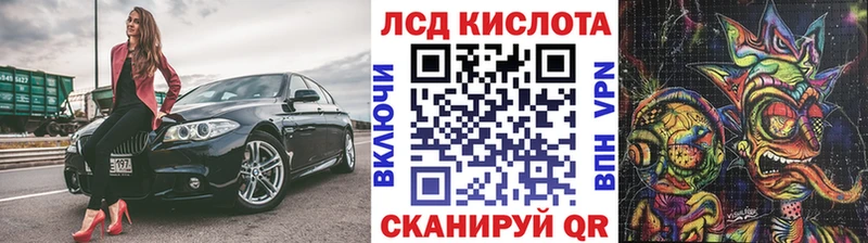 Марки N-bome 1500мкг  продажа наркотиков  Сураж 